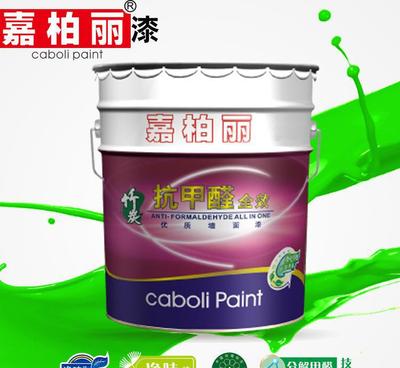 嘉柏丽抗甲醛内墙乳胶漆 打造清新健康家居的梦想之选