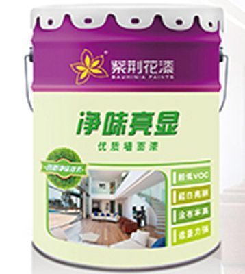 紫荆花净味亮显墙面漆 为成都家居带来清新与色彩