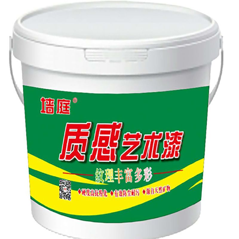 福州墙庭艺术漆品牌工厂
